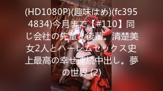 HND-154 上原亜衣に恋人が出来ないのは中出しばかりさせるお前らが悪い！