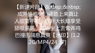 颜值不错牛仔裤萌妹子 穿上白色网袜近距离拍摄抬腿侧入大力猛操[MP4/374MB]