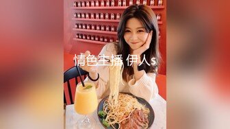 大神潜入办公楼偷拍拉大号的美女同事