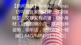 [MP4]STP25629 老婆跟小姨子激情4P性生活，全程露脸揉奶玩逼大黄瓜抽插浪叫呻吟，一起口交大鸡巴让小哥暴力抽插，呻吟可射 VIP2209