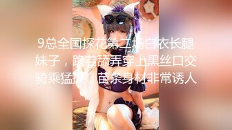 【新速片遞】&nbsp;&nbsp;商场女厕全景厕拍蓝衣美眉⭐肥美的鲍鱼已开始变黑了[641M/MP4/05:45]