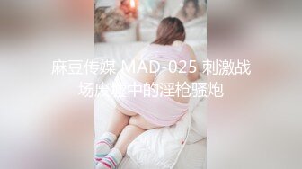 扯...粉絲帶女友參加拍片現場，無套內射後當場生氣爆走