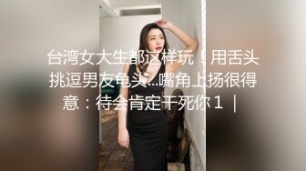 黑丝后入 有意加v