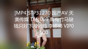 商场女厕万里挑一的极品淑女人美B更美