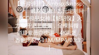 STP30325 水嫩多汁超粉嫩美穴！柔软白嫩美乳！脱下内裤肥美骚穴，跳蛋塞入自慰，流出白浆搞得好湿