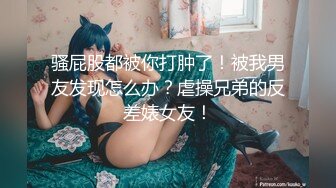 【破处见红】系列之胖嘟嘟可爱18岁金发女孩第一次爱爱粉嫩穴可见处女摸操完之后阴道口红润血迹可见