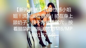 高颜值小骚货『你的绿帽女友』性瘾强两根J8才能满足 我和哥们一起轮操干她小骚穴 美乳乱颤叫的欢 高清源码录制