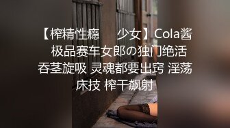 云盘高质露脸泄密，贵州良家少妇【任蕾】婚内出轨，与情人大玩性爱自拍，啪啪道具紫薇吹箫毒龙口活一绝 (34)