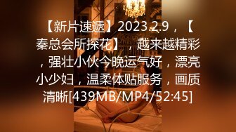 最新台湾SWAG梦梦吉娜应征男优淫乱4P实录影片外泄普通话对白720P高清原版