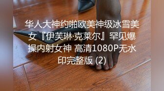 lingyu69性感黑色情趣服饰 娇媚丰腴有致惹火身段十足动人呈现[72P/213M]