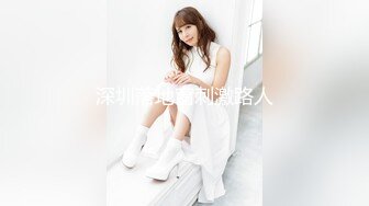 [原創錄制](探花)20240207_用利顶你