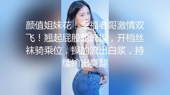 农村美女被村里恶霸俘虏啪啪 把嘴当逼洞插 扶铁锹各种高难度姿势干