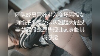 可约联去苏州J约得良家K学妹合集