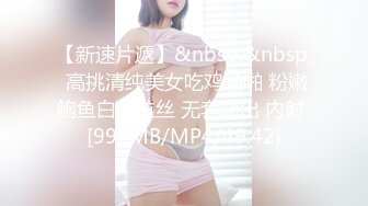 TMW081 夏日游艇-海上激情与船长一起高潮 #金宝娜  #天美传媒  #国产