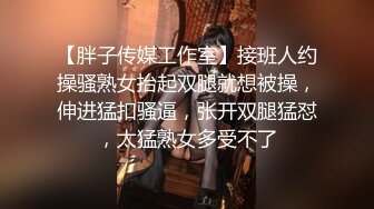 《百度云泄密》富二代让极品女友换上各种制服和黑丝 各种姿势啪啪遭曝光