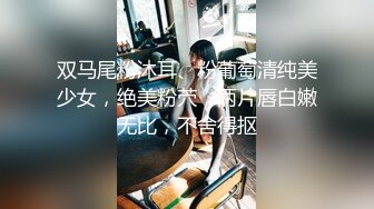 [MP4/ 639M]&nbsp;&nbsp;大屌哥约好身材的美女空姐穿上黑丝 各种姿势干到她叫“爸爸”