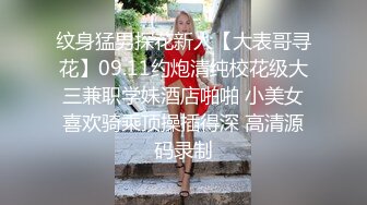 郑州理工大一妹子