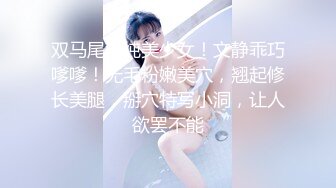 ✿淫欲反差美少女✿中出内射白丝少女 如玉的身材嗲声嗲气的淫叫 劲爆完美身材波涛胸涌 软糯滚烫蜜道操到腿软