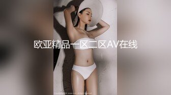 [MP4/1.7G] 『史上粉木耳』小姐姐极品馒头逼