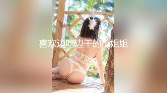 啵啵小兔 足球寶貝絲襪玉足服侍 喃呢嬌吟媚誘 女上位插入一下就頂到子宮