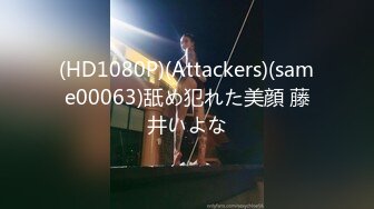 推车探花3000一炮 江西小美女神似毛晓彤 大屌男狂插无极限