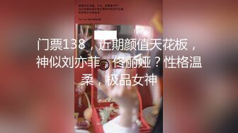 91十方哥经典正版分享花季美少女奴奴主人的骚母狗调教粉嫩嫩小SB无套干几下就高潮嗲叫爸爸老公对白淫荡1080P高清