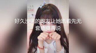 【新片速遞】&nbsp;&nbsp;❤️❤️淫荡骚熟女，年轻小伙3P名场面，叉开双腿抽插，骑乘位双洞齐开，一个抱着一个操，各种姿势伺候舒服了[1.13G/MP4/01:25:55]