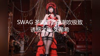 【蜜桃小嫂子】熟女性感热舞全裸自慰【29V】 (25)