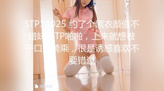 狂干包臀裙女秘书✅反差白富美御姐女神『小水水』被操到大奶晃不停 潮喷喷水，性感黑丝包臀裙简直太诱惑[MP4/512MB]