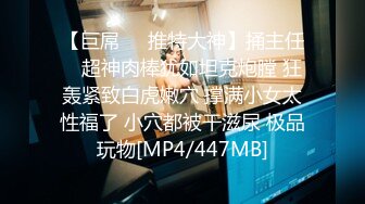 唐安琪内部私购 NO.009 女友的旅行主题写真