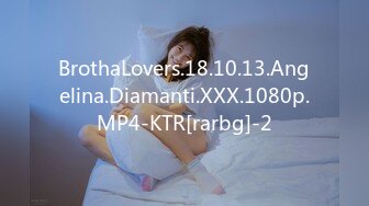 BrothaLovers.18.10.13.Angelina.Diamanti.XXX.1080p.MP4-KTR[rarbg]-2