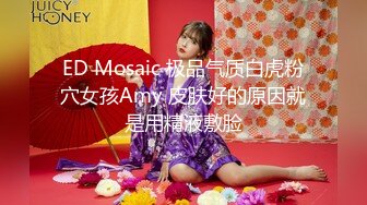 淫妻博主『cuckoldroxy』亲眼看着自己老婆的逼变成别人鸡巴的形状 亲自开车送老婆去挨操11