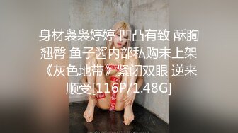 麻豆传媒横夺妹妹男友-吴梦梦