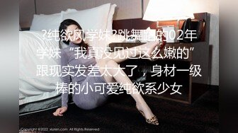 《顶_级秘_重磅泄_密》露脸才是王道！万人求_购OnlyFans百万粉多才多艺网_红DEER私拍极品大波一线天馒头笔紫薇打P很有带入感 (1)