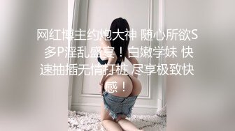 挺骚一妹子