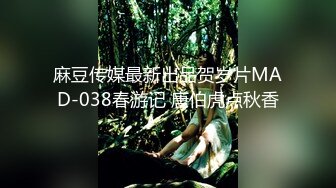 ❤️好耐撕的校花~【一朵小白云】牛仔小短裤引粉~直播被操 啪啪秀就二场