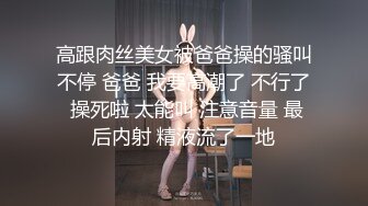 0535丰满人妻继续招募单