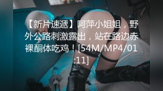 帮女友找男友激情做爱