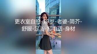 乱伦哺乳其嫂子 大哥不在家就给我口，口爆吞精 掐出奶汁