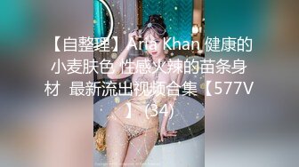 JK花季美少女⚡极品身材漂亮拜金大学生美眉被金主包养，有点害羞 无毛鲍鱼洞口大开 都是水水 清纯萝莉学生嫩妹