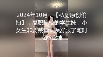 [MP4]国产AV佳作麻豆导演系列-色淫師硬上巨乳雷姆coser 诱惑口活射出还要再来一炮