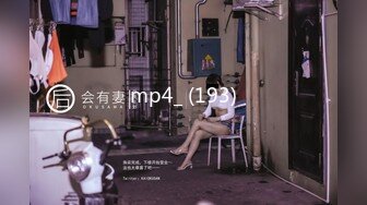 【黑girl舞团】【双人艳舞】漏毛露点合集【245v】 (10)