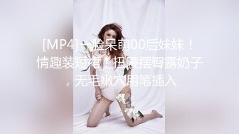 MD-0113_中國女孩羞澀初登場情色玩弄清純女大學生官网付妙菱