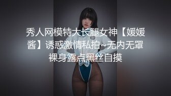 北京中天演艺认证演员禅予3天大尺度直播秀