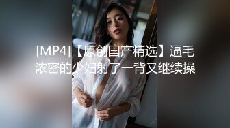 [MP4/ 2.61G] 极品美乳少女！一对豪乳又大又挺！炮友掏屌磨蹭嫩穴，呻吟不断好想被操