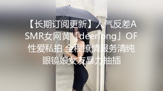 老哥约了个短发小姐直播啪啪 床上侧入猛操再到沙发上骑乘 很是诱惑喜欢不要错过