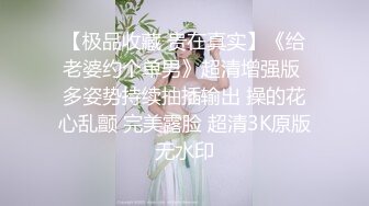 人妖系列之三个古罗马精美服饰人妖表情淫荡妩媚手指轻轻滑落衣服你舔我来我草你满足屁眼的快感