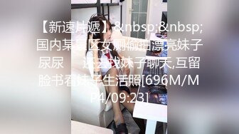 [MP4/ 1.26G] 超推荐会所独家极品大学女友依雲爆性爱私拍流出 第二弹 多场景爆操内射馒头美穴 完美露脸