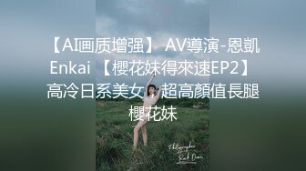 清纯乖巧可爱女高学妹bb很紧温润 小屁股QQ弹弹的，叫床声也如此诱人，一边给爸爸足交一边自己摸小穴 超级反差