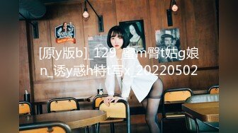 STP21812 【极品??推荐】超爆极品女神『香港美少女』玩偶姐姐新作-公共场合的性爱楼梯啪啪 中途来人被打断